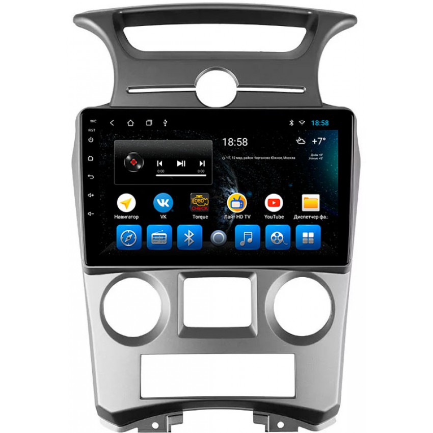 Головное устройство Mankana BS-09338 для Kia Carens 06-12г на OS Android, Экран 9"