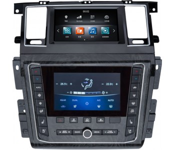Штатное головное устройство для Nissan Patrol Y62 2010-2014 Экран 8"