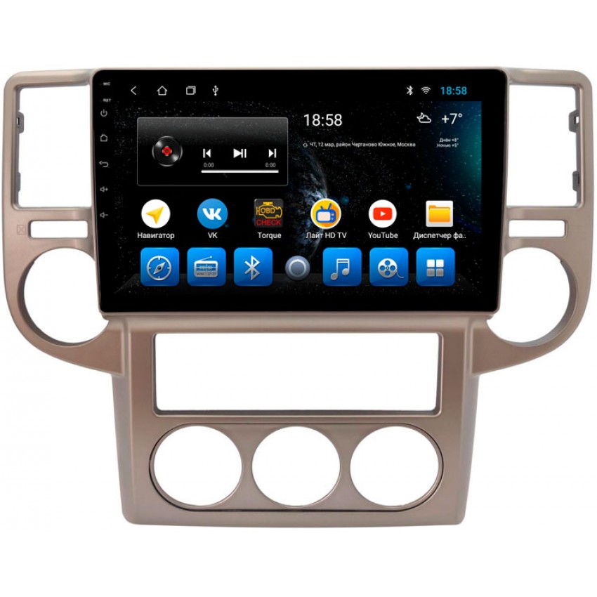 Головное устройство Mankana BS-10188 для Nissan X-Trail T30 03-07г на OS Android, Экран 10,1" 