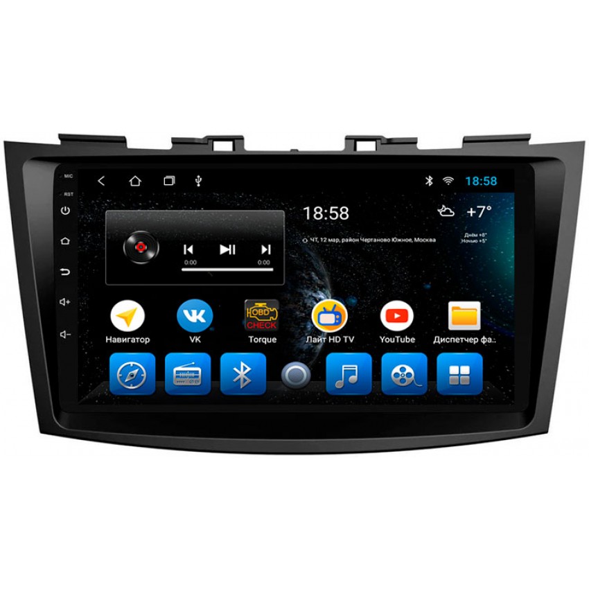 Головное устройство Mankana BS-09179 для Suzuki Swift 11-17г на OS Android, Экран 9"