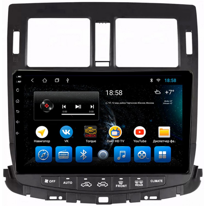 Головное устройство Mankana BS-10366 для Toyota Crown 08-12г на OS Android, Экран 10,1"