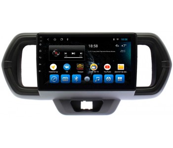 Штатное головное устройство для Toyota Passo III 2016-2022 Экран 9"