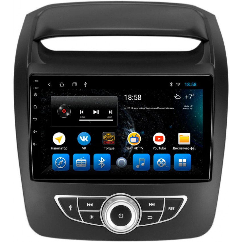 Головное устройство Mankana BS-09092 для Kia Sorento II 12-21 на OS Android, Экран 9"