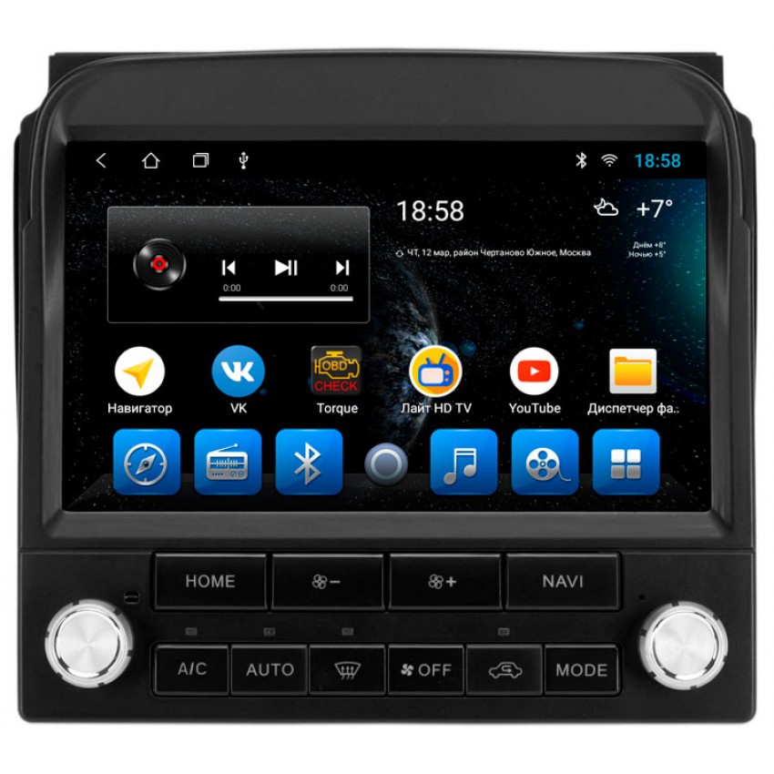 Головное устройство Mankana BS-09358 для Lexus LX470 98-02г на OS Android, Экран 9"