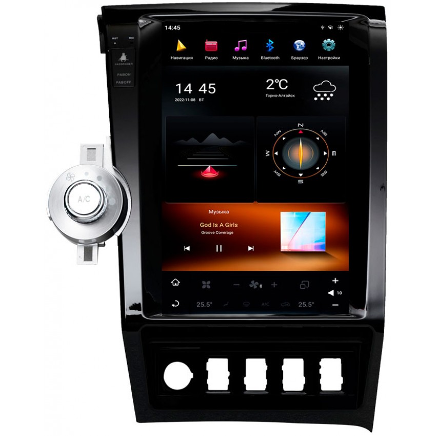 Мультимедийная система Mankana BST-1816S в стиле Tesla для Toyota Tundra II 07-13г на OS Android, Экран 13,6"