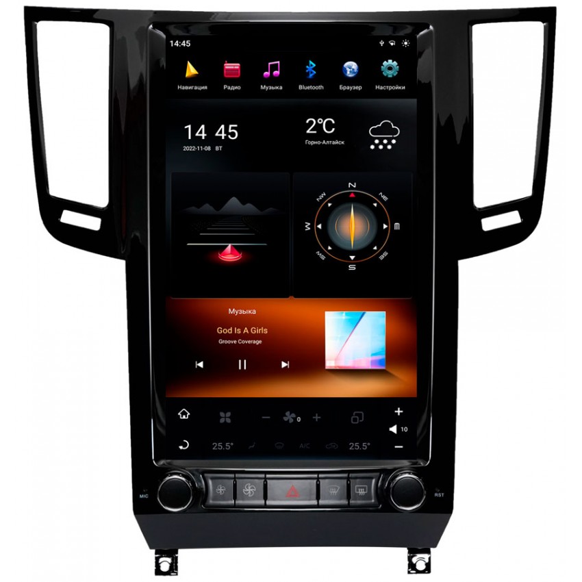 Мультимедийная система Mankana BST-1828X в стиле Tesla для Infiniti FX S51, QX70 на OS Android, Экран 13,6"