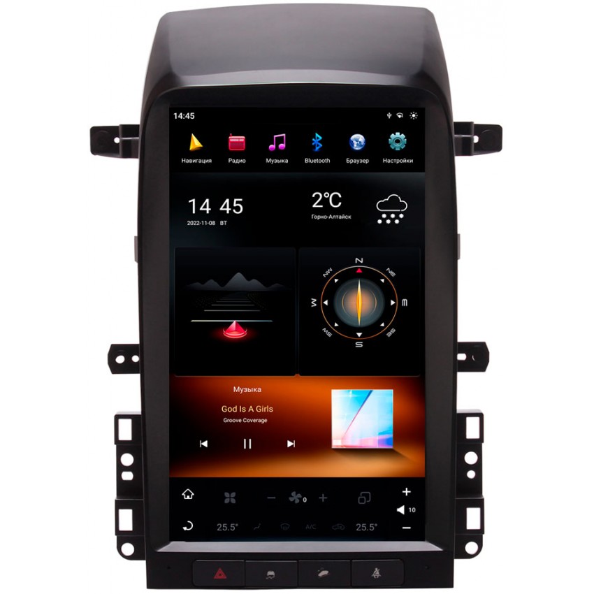 Мультимедийная система Mankana BST-1812S для Chevrolet Captiva 06-11г на OS Android, Экран 13,6"