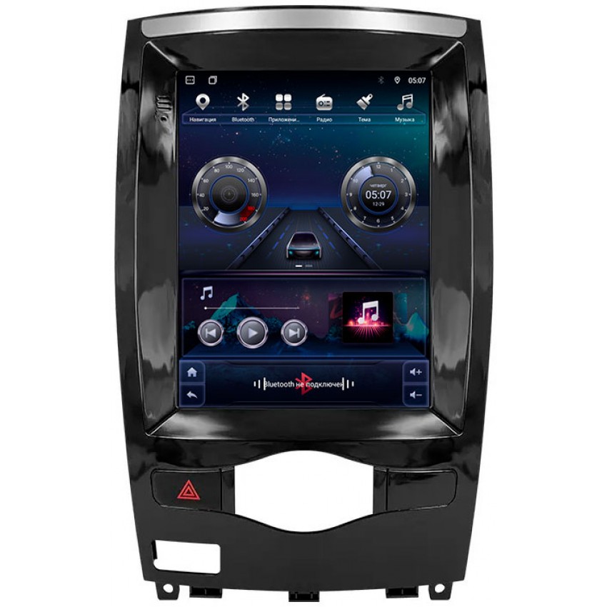 Мультимедийная система Mankana BST-97900 в стиле Tesla для Infiniti EX, QX50 на OS Android, Экран 9,7"
