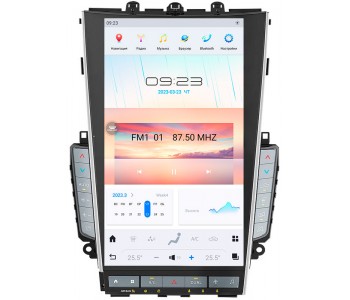 Штатное головное устройство для Infiniti Q50 2013-2019 Экран 13,6"