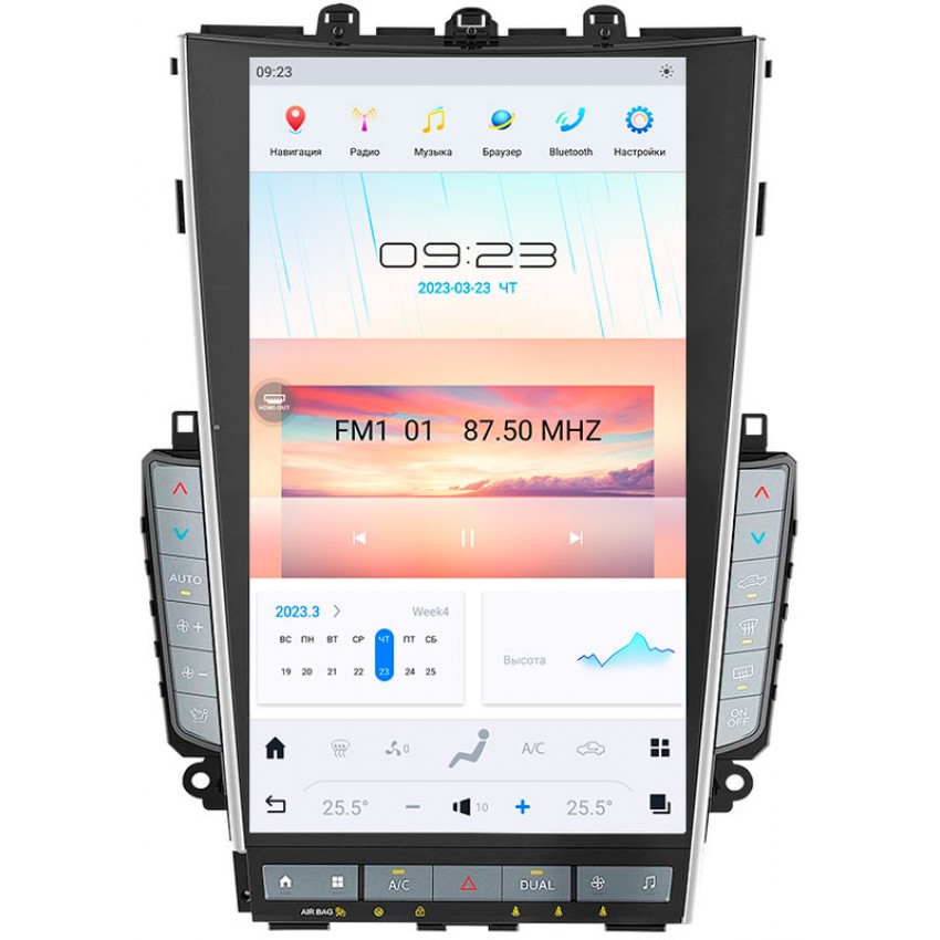 Мультимедийная система Mankana BST-13657 в стиле Tesla для Infiniti Q50 13-19г на OS Android Экран 13,6" 