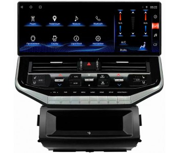 Штатное головное устройство для Toyota Land Cruiser 200 2007-2015 Экран 16,2"