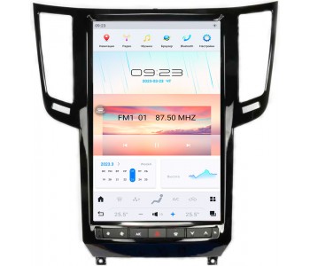 Штатное головное устройство для Infiniti FX, QX70 2008-2017 Экран 14,4"