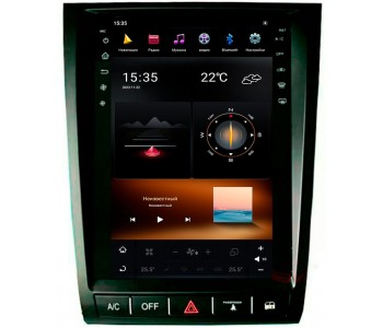 Штатное головное устройство для Lexus GS 2005-2011 Экран 11,8"