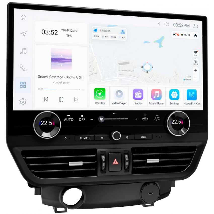 Мультимедийная система "Big Screen" Mankana BSL-19464 для Lexus LX570 2007-2015г на OS Android, Экран 19,8"